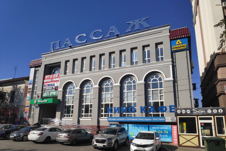 Абсолют авто оренбург