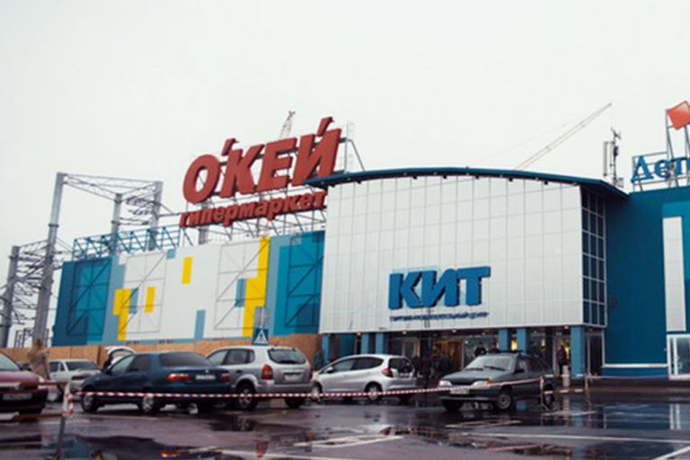 Абсолют авто оренбург